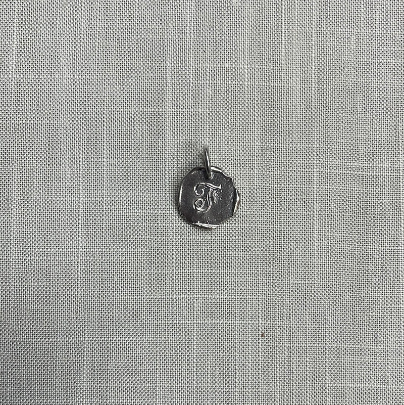 Waxing Poetic Baby Insignia Initial Charm- Silver