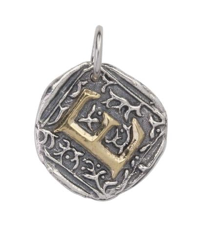 Waxing Poetic Century Insignia - Initial Charm